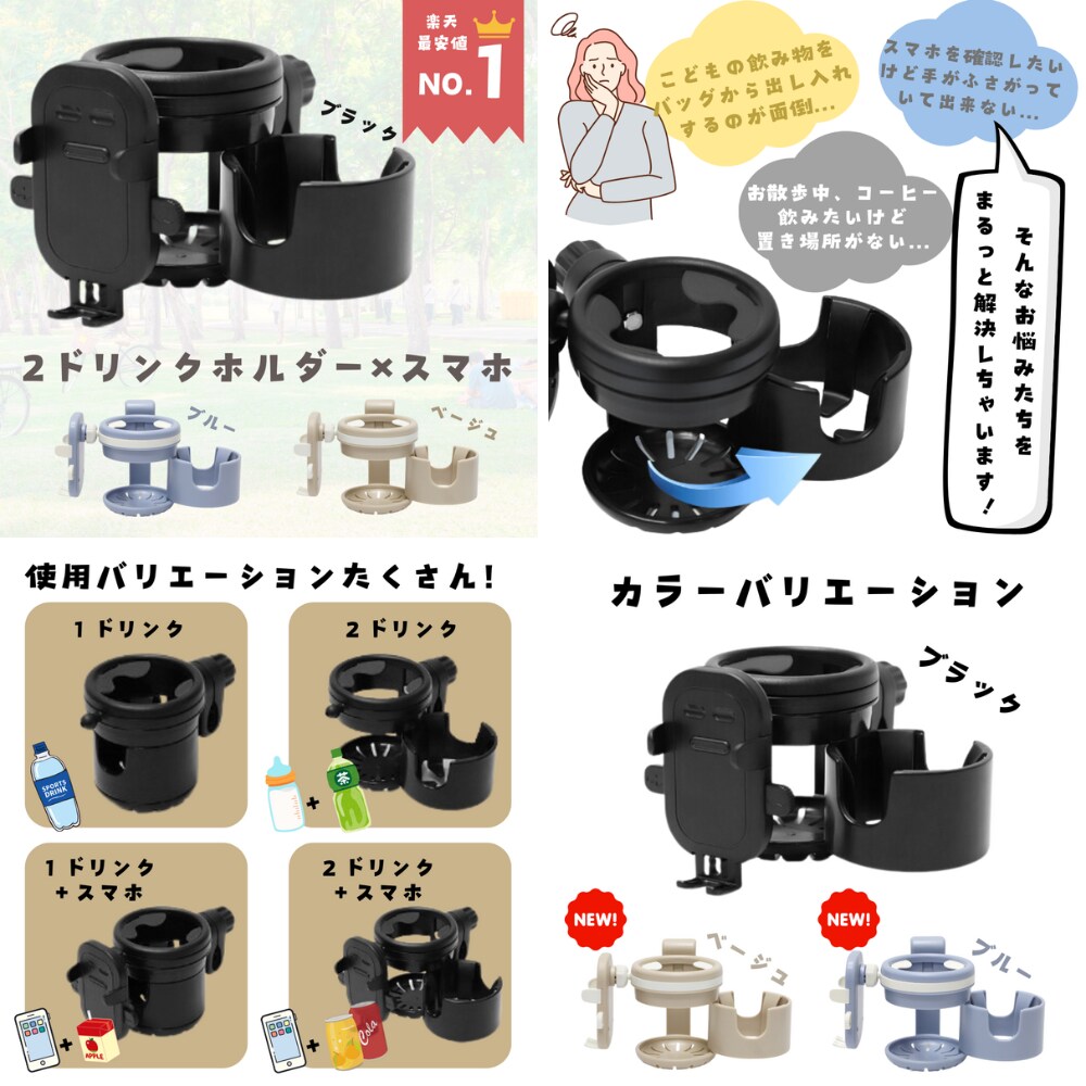 売れる商品画像をお手頃価格で作ります EC販売歴10年！わかりやすい画像作成を心がけます イメージ3