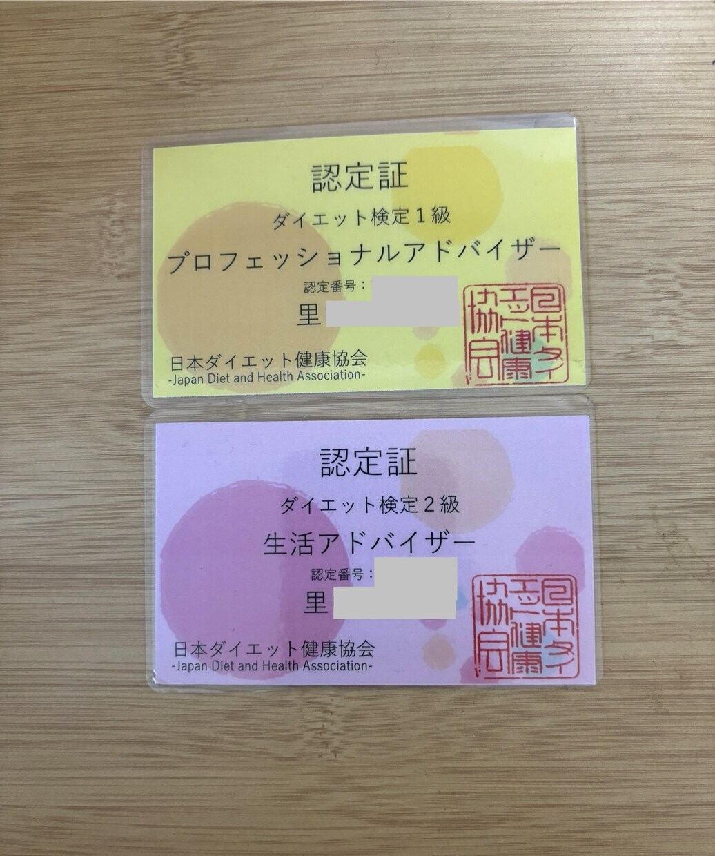多忙な会社員を7日間ダイエットサポートします 食事・運動・生活習慣をヒアリングの上ダイエットメニューを作成 イメージ5
