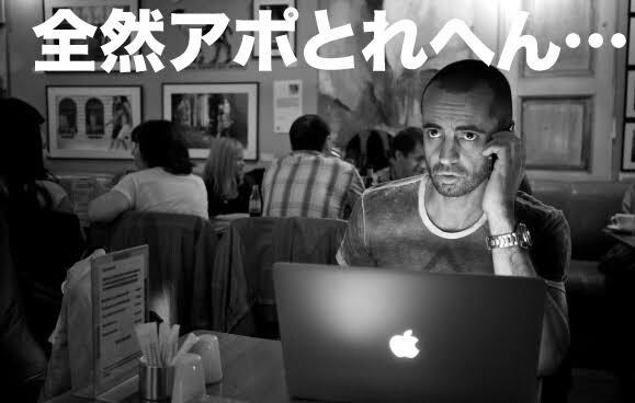 テレアポが得意になります テレアポでスキルUPしたいあなたへ イメージ1
