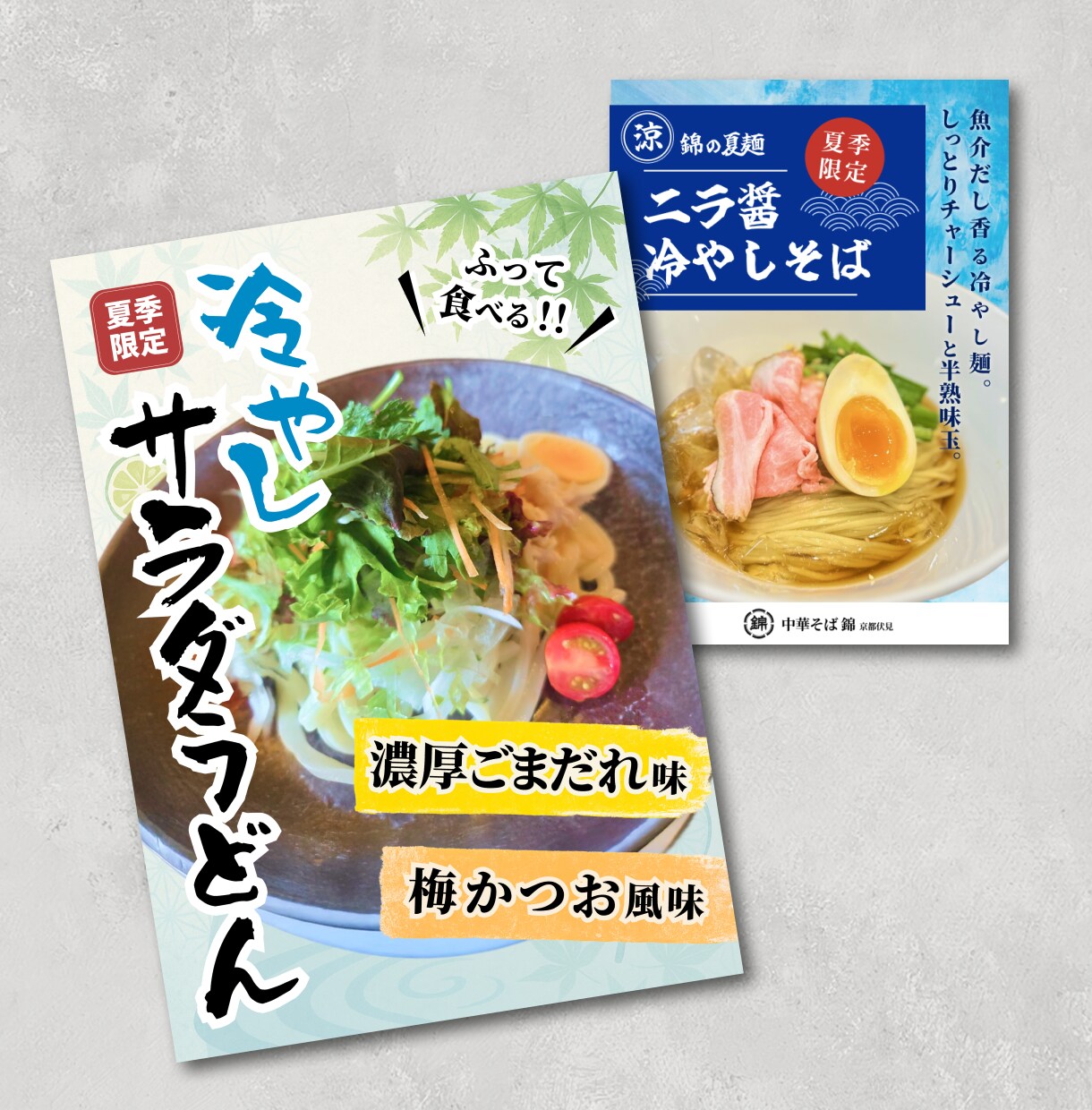 スポーツ、イベントのポスター・チラシを制作します イベントの集客につながるデザインをお届けします！ イメージ8
