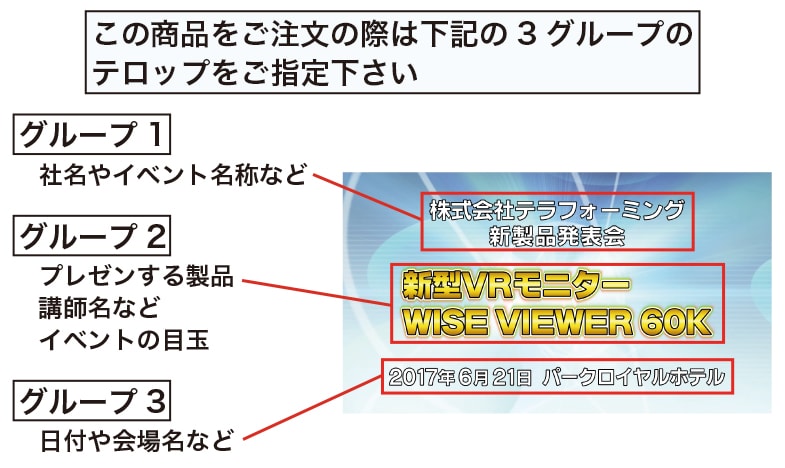 威風堂々としたオープニングCG作ります 背景やBGMはそのままに、文字のみ変更してスピード納品! イメージ1