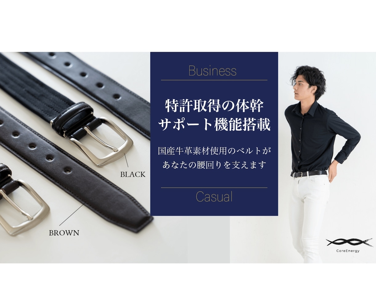 キャッチコピー付きクラファン専門TOP画像作ります 【8000万円超実績】クラウドファンディング専門コンサルへ！ イメージ9