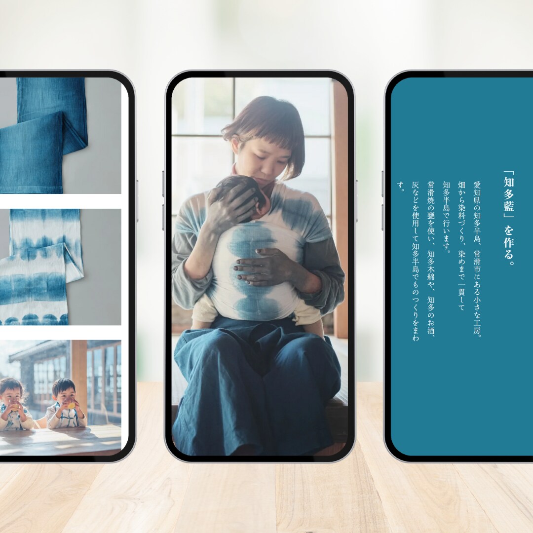 高品質を低価格で！STUDIOでHP制作致します 思いをホームページに落とし込み、集客につなげます！ イメージ6