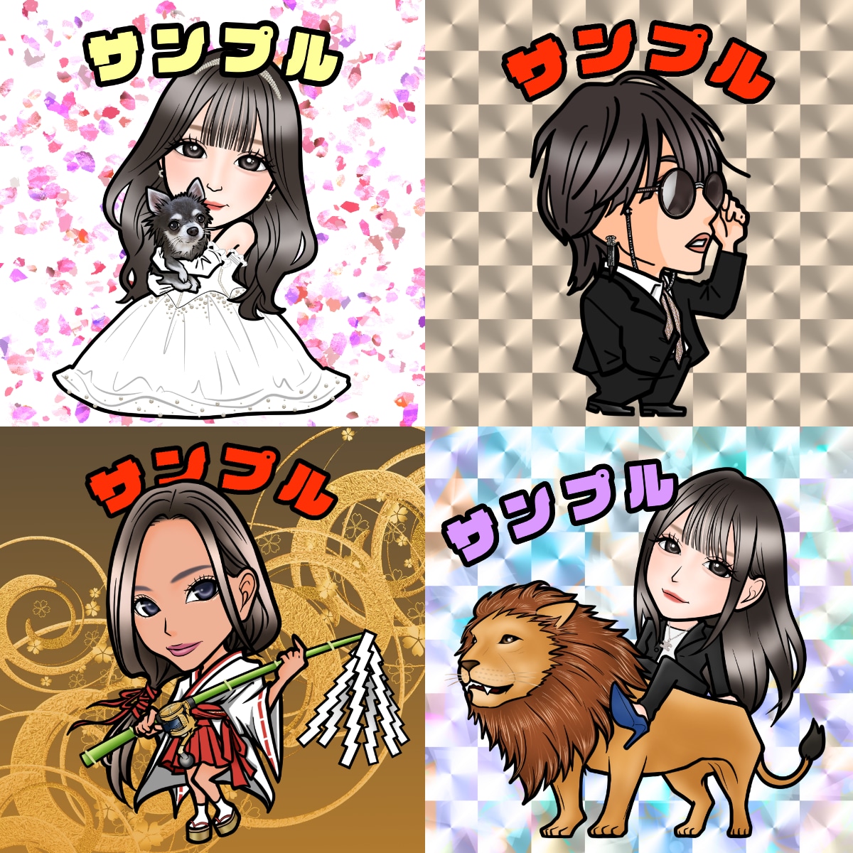 ビックリマンシール風の似顔絵イラストを描きます SNSのアイコンやプレゼントなどに♪ イメージ8