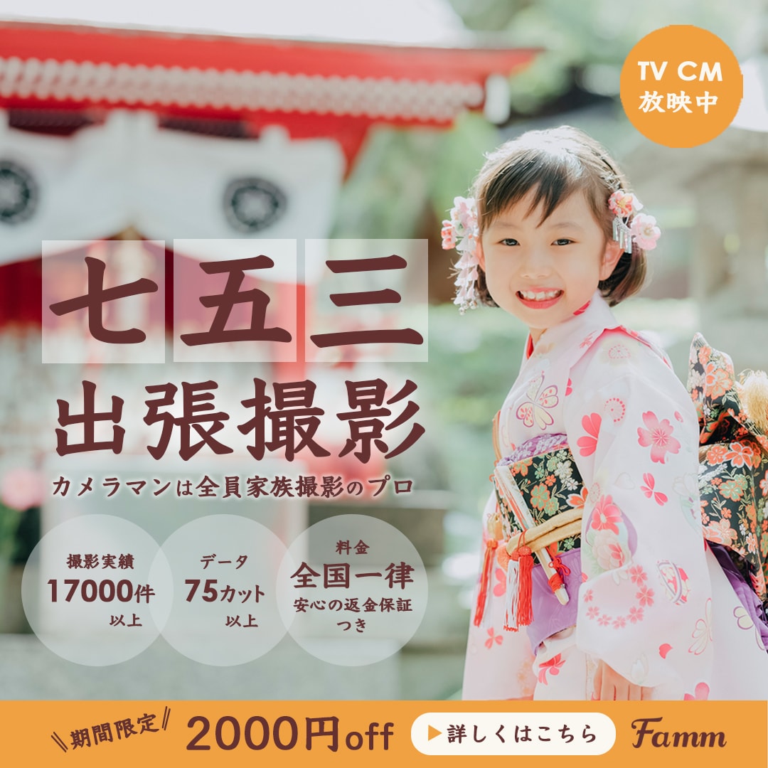 バナー＆Web用画像を格安で丁寧に作成します おしゃれなヘッダー・Web画像・バナーを丁寧に作成します！ イメージ3