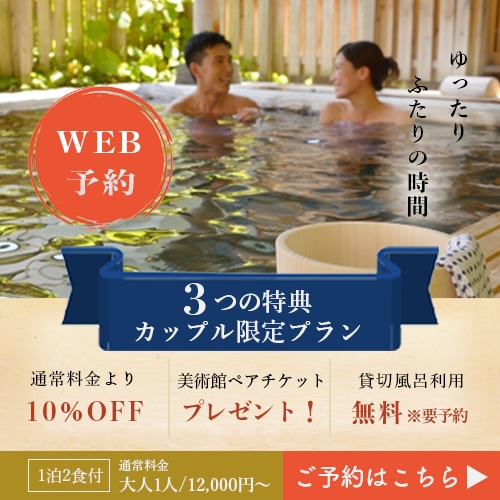 Canvaで伝わるバナーを制作します 商品やサービスの魅力を見やすく丁寧にデザイン イメージ1