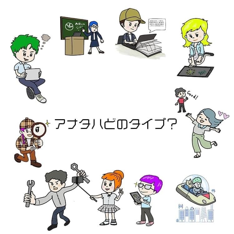 イラストを描きます シンプルなものもご依頼ください【商用利用可能】 イメージ4