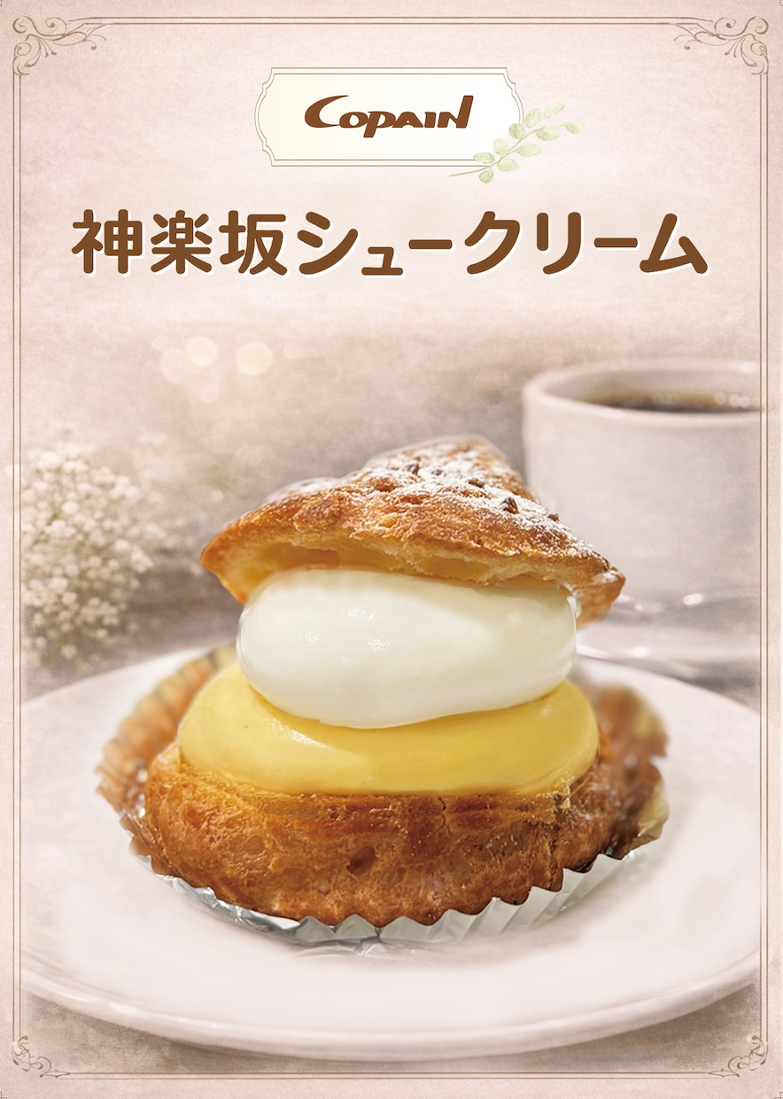 飲食店のポスターを魅力的に制作します 飲食店デザイナー制作！お客様の「気になる」を作る集客ポスター イメージ1