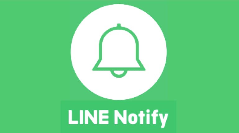 MT4インジケーター用LINE通知関数ご提供します チャートの画像も送信できます。 イメージ1