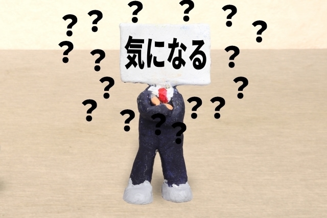 好きな人を好きにさせたいあなたのお話を聴きます 憧れの人が近くにいて、心だけが盛り上がっている方へ イメージ9
