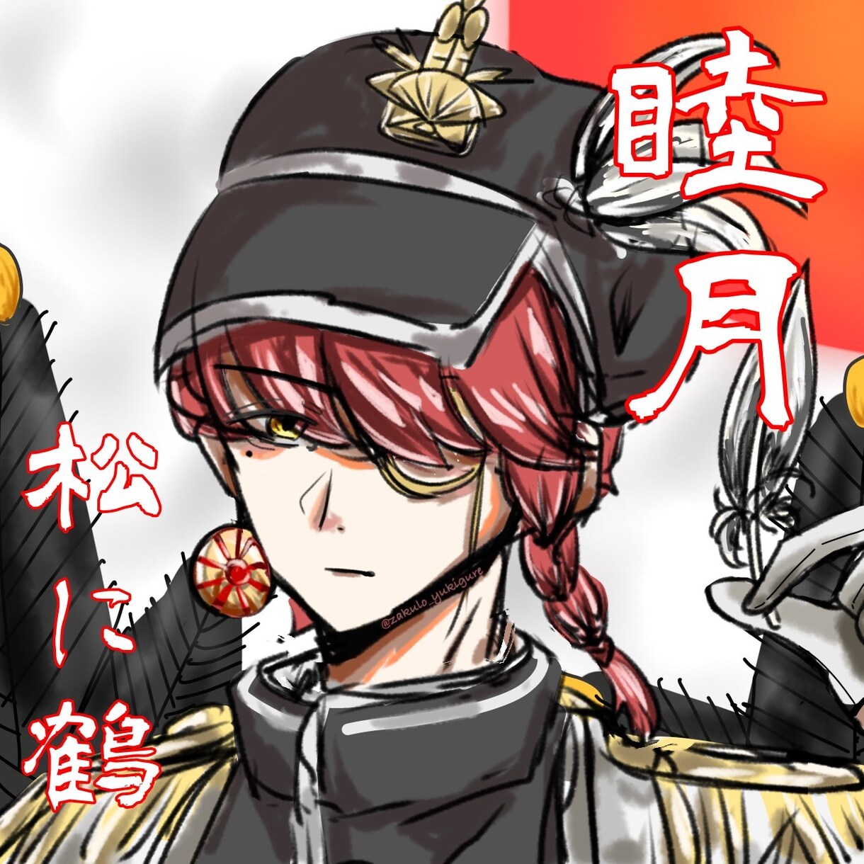 SNS等のアイコンイラストを描きます アニメ塗り、厚塗りで可愛い、カッコいいイラストを描きます！ イメージ2