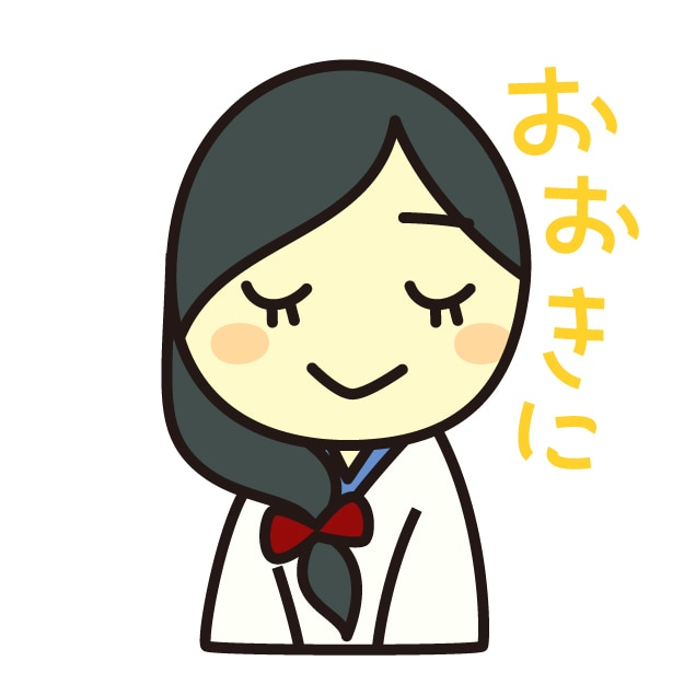 関西弁で話します かしこまらずフランクに話しましょう イメージ7