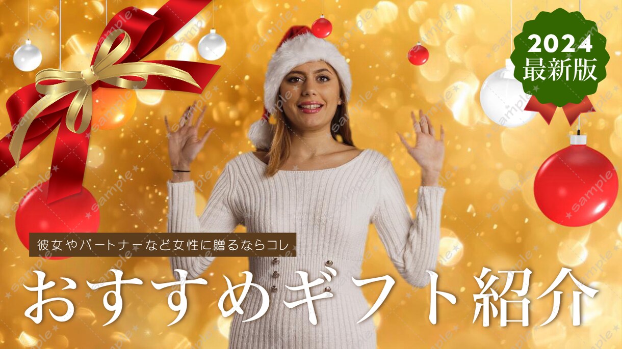 3枚1,000円！Youtubeのサムネ作成します 「質より量！」という方にオススメ イメージ7