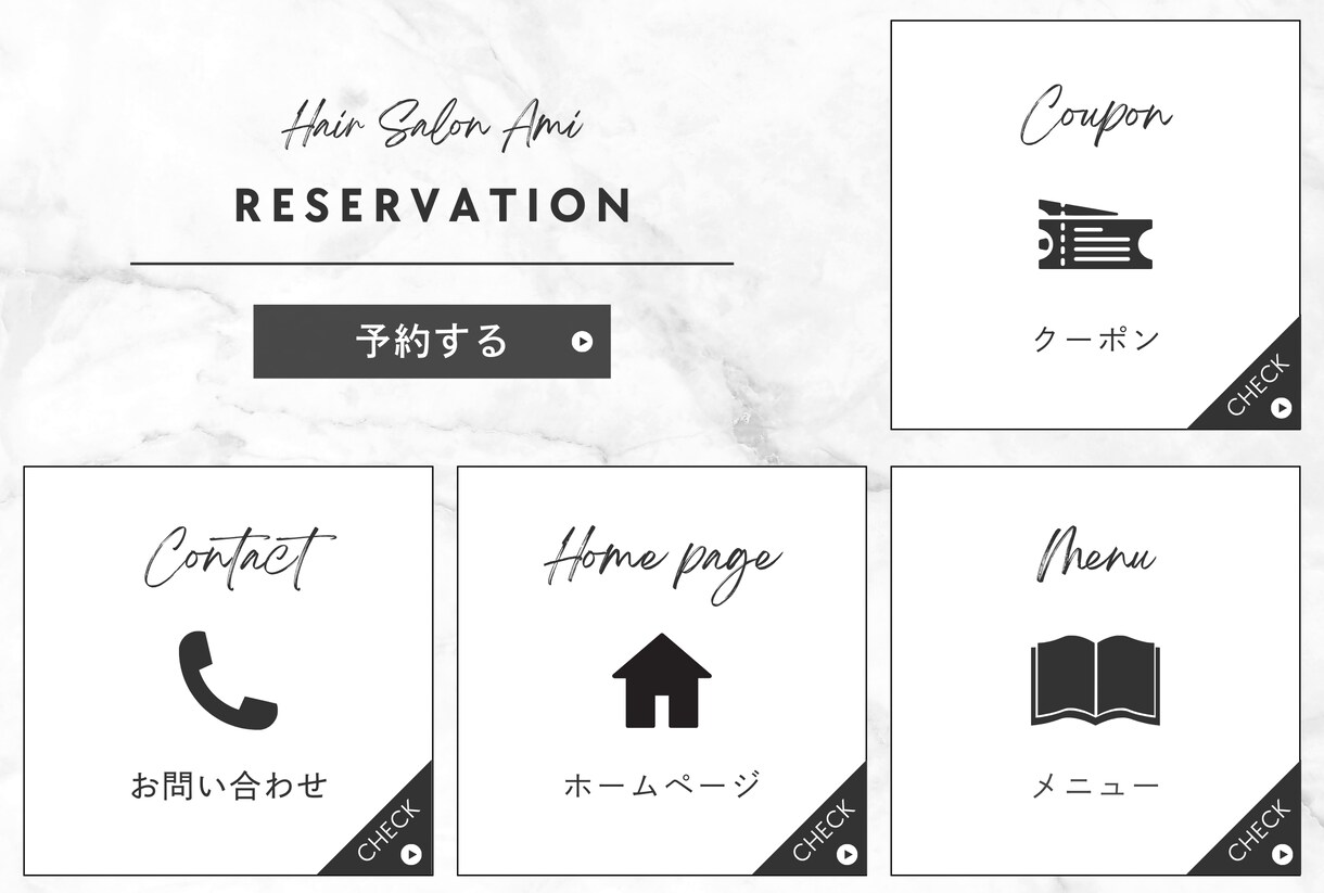 集客アップ！LINEリッチメニュー制作します 「ファン急増！オリジナルデザインで集客アップをサポートします イメージ4