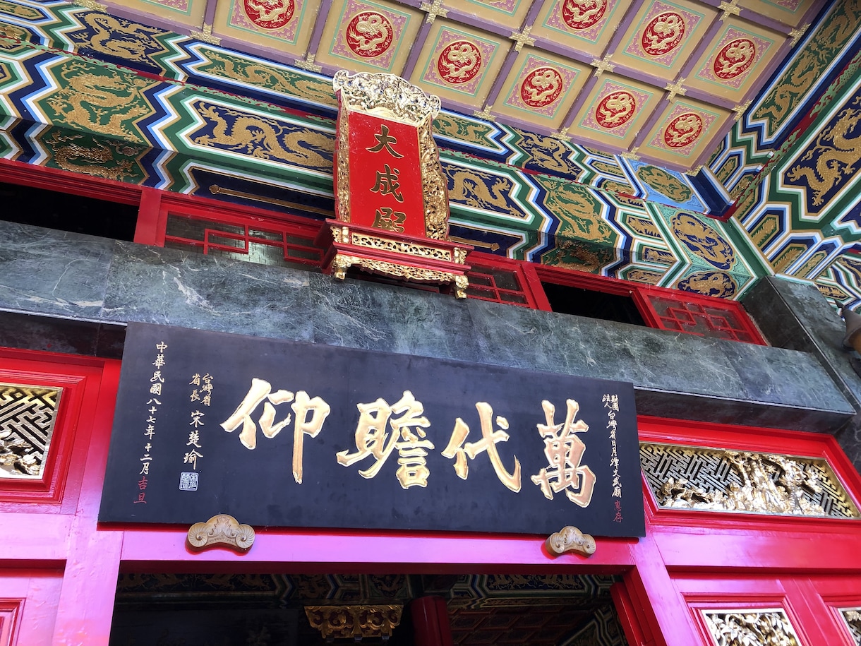 激安価格で日本語⇄中国語の翻訳、添削を行います 完璧な語学力と実務にて培ったスキルを活かします。 イメージ1
