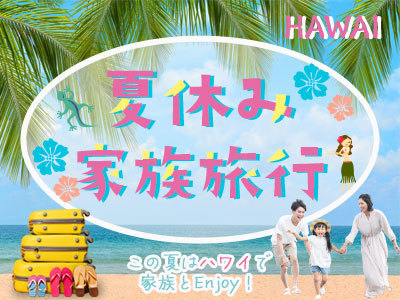 視線を引きつける！高品質なデザインを届けます クリックひとつで売上UPしましょう！ イメージ8