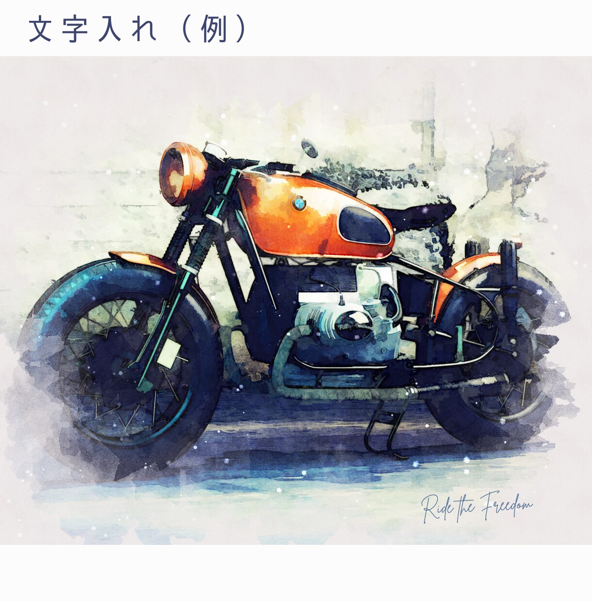 写真加工:リアルな質感の水彩イラスト風に加工します 似顔絵、サムネ、イラスト背景、結婚式、ウェルカムボード用に イメージ6