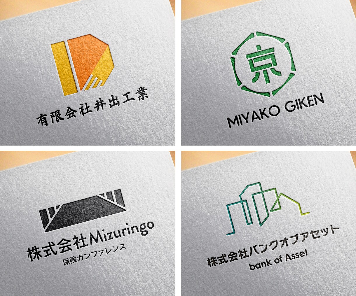 フラットでミニマルな会社ロゴを作成します 初めてロゴ作成される方も、親切・丁寧に対応致します イメージ5