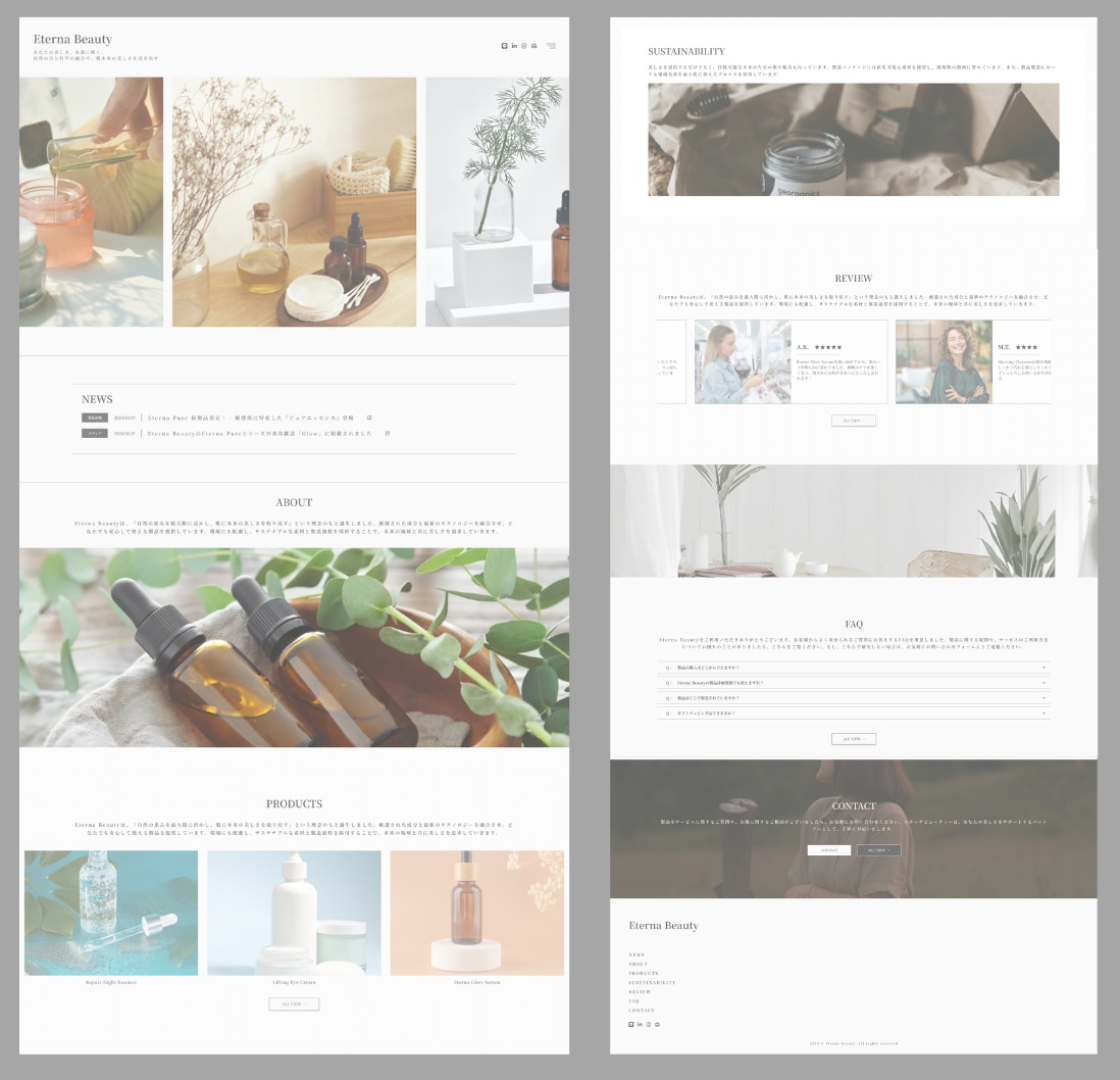 STUDIOで自社更新しやすいサイトを制作します 修正回数無制限！簡単自社更新可能！外部API連携可能！ イメージ8