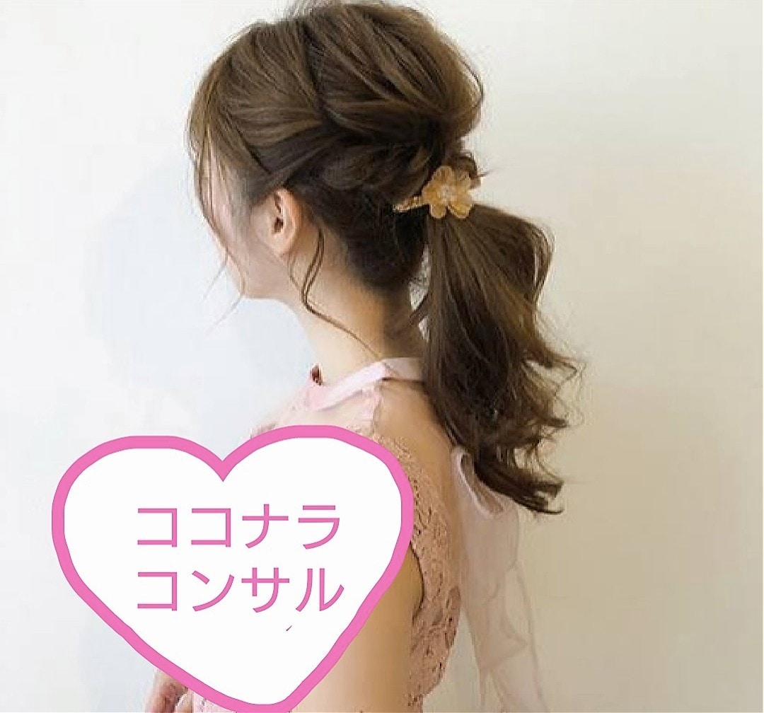 通話実績850件以上★出品に関する悩みお聞きします １週間でプラチナランク★その後もプラチナを維持！そのコツなど イメージ1