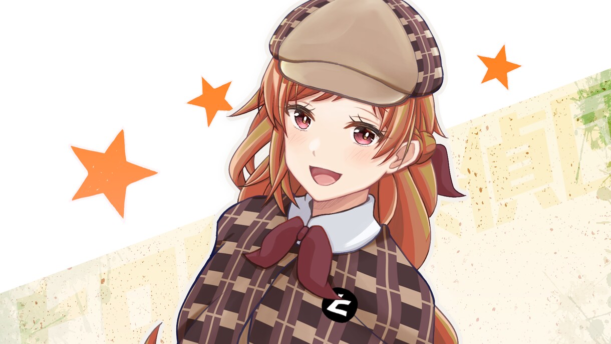 YouTube漫画ご予約様の専用枠になります 事前に打ち合わせをしたご予約者様専用です。 イメージ2