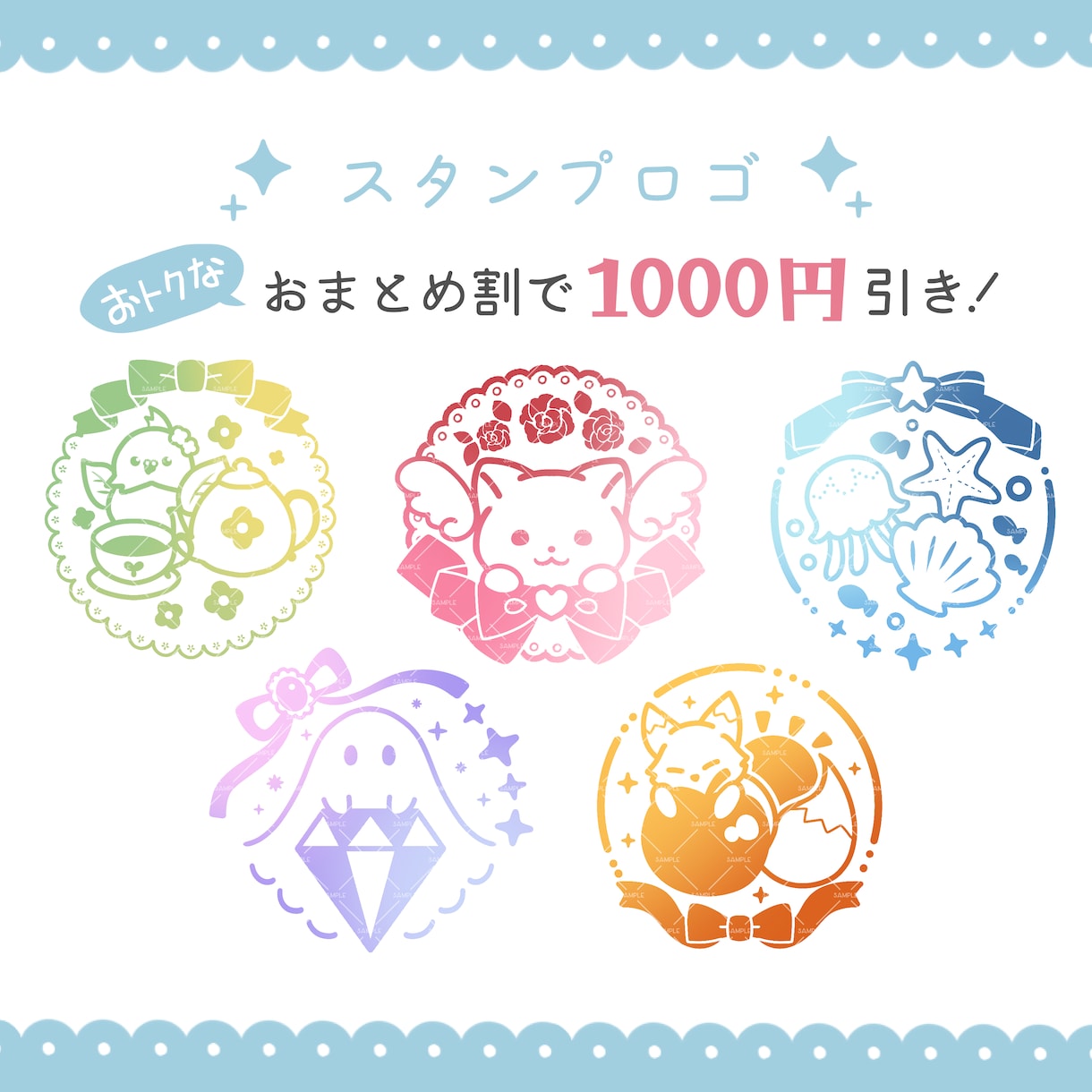 VTuberお名前ロゴ作ります 商用可能な読みやすいネームロゴを制作します！ イメージ8