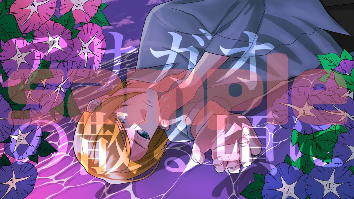 値下げ、安価！】歌みた動画、MVイラスト制作します 歌みた動画・オリジナルMVなどに使えるイラストを描きます。 イメージ3