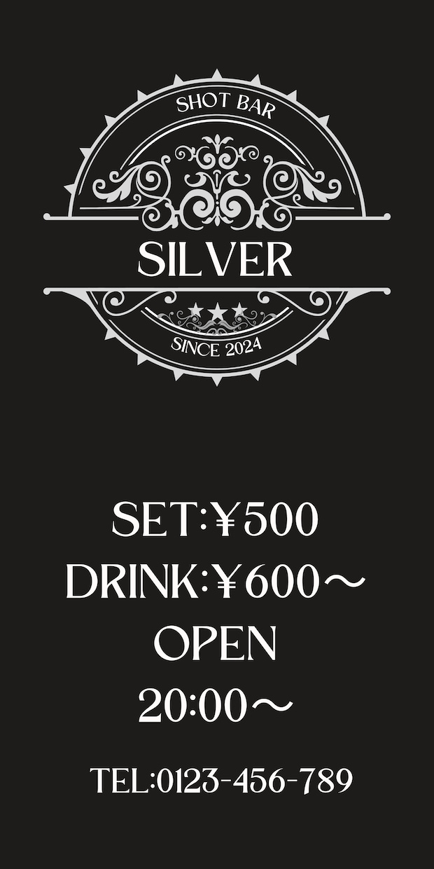 目を惹く看板を格安で作ります 価格は安く！品質は高く！デザインのスーパー　ラクデジ イメージ2