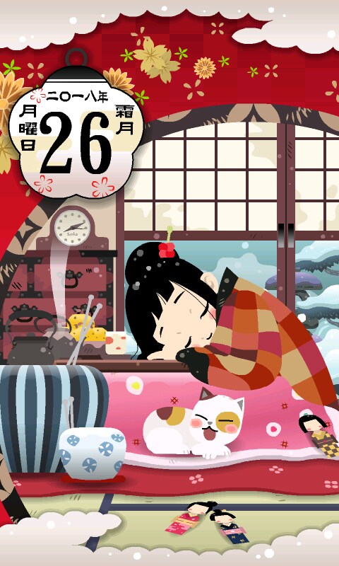 和風イラストを作成します 和風なデザインの中に和風のイラストはいかがでしょう？ イメージ8
