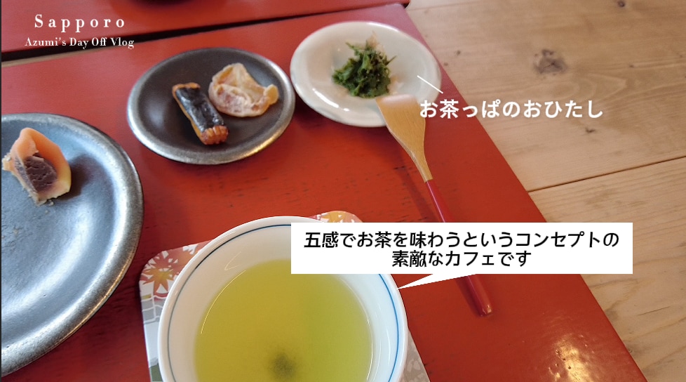 Vlog編集します リピーター様限定｜15,000円｜編集＋簡易サムネ付き イメージ2