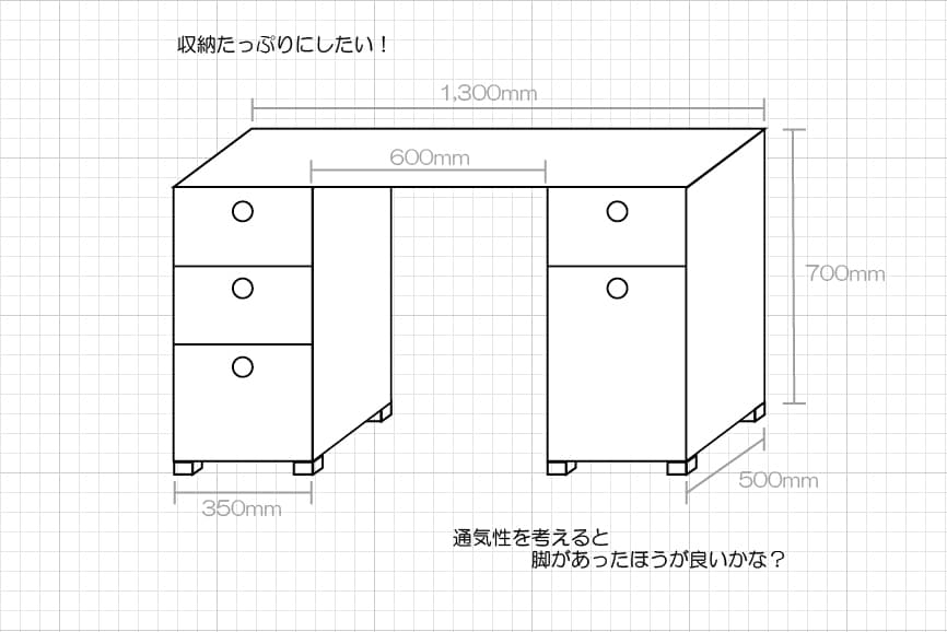 簡単な図面を３Dデータにしてお渡します 設計図を書いてみけど、イメージがわかない！！！というあなたに イメージ5
