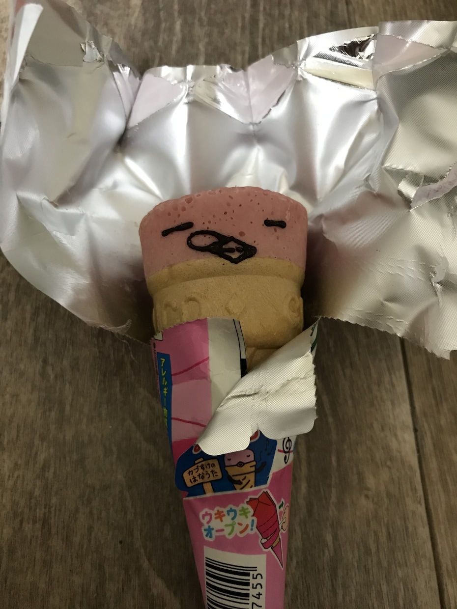 あなたの味方になります 話したい聞いて欲しいけど分かってもらえるか不安な時に。 イメージ7