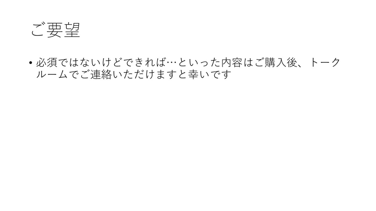 最安＆即日修理＆送料込。スキャナーを修理します ベタベタに溶けたScanSnapのローラーが蘇ります イメージ9