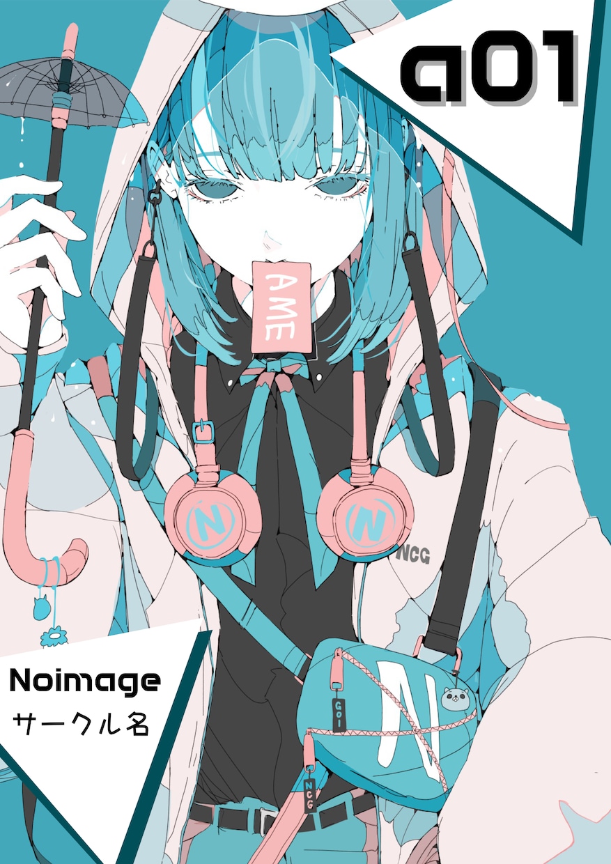 ポスター・お品書き作成致します 忙しい方向け★他の作業に時間を使いたい方も★納品1～2日★ イメージ3