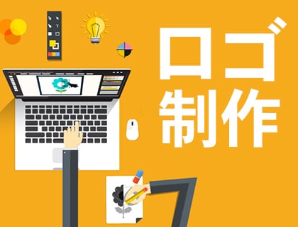 追加費用無！AIファイル無料。希望のロゴ制作します 企業デザインから手描き風まで対応☆お気軽にご質問ください!! イメージ1