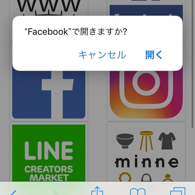QRコードの見栄えというより情報の量で勝負します 絶対この値段はお手頃～１つQRコードでより多くの情報が伝わる イメージ4