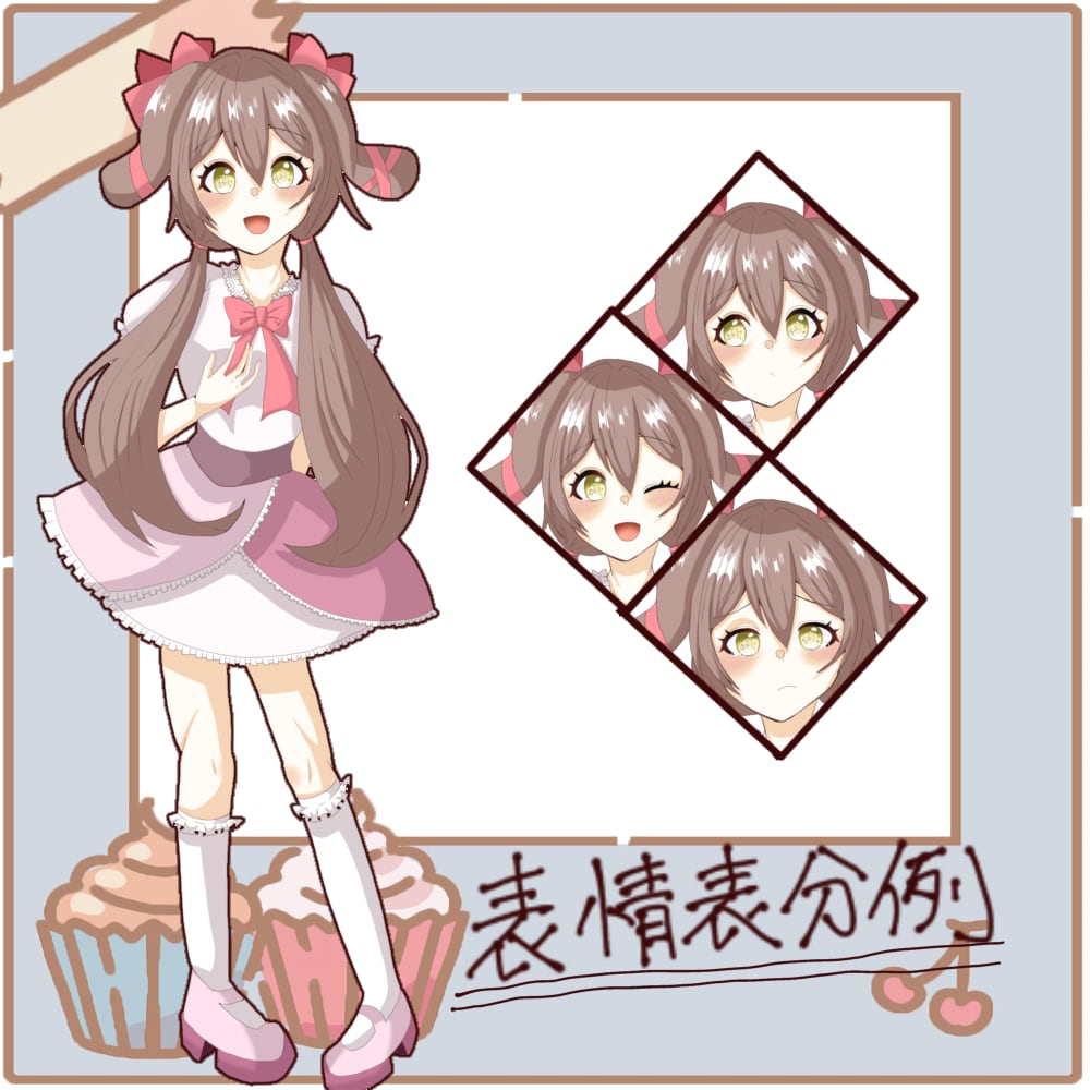 TRPGやIRIAMの立ち絵描きます [ヒアリング、ラフ画完成後即日納品可能] イメージ1