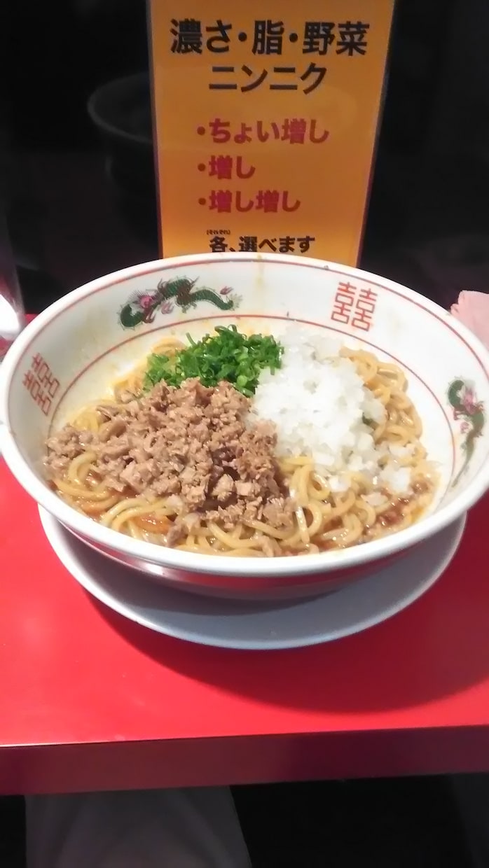 好物を食べながら半年で22kg痩せた方法教えます 手間暇かけずに無理がなく健康的に痩せたい方にオススメです!! イメージ1