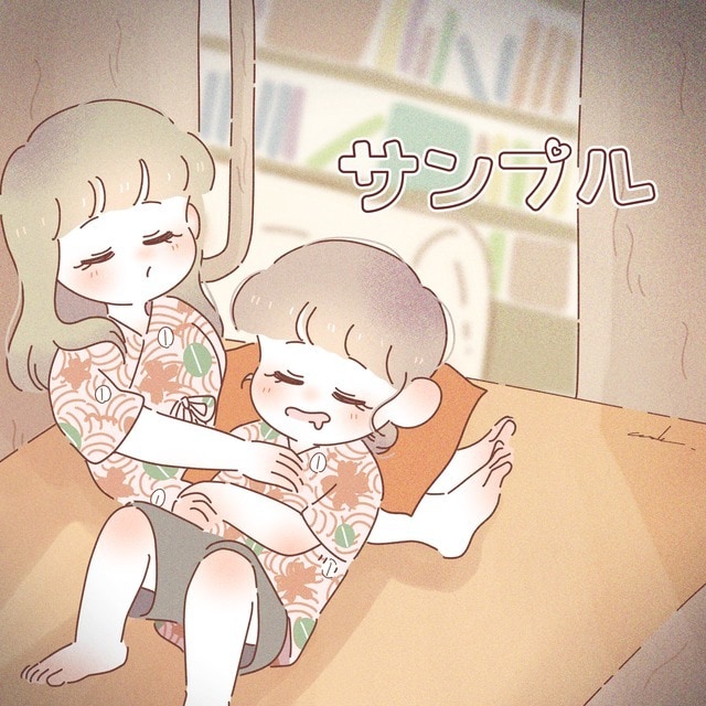 あなたの思い出の1枚をゆるく優しいイラストにします ゆるかわなイラストはお任せ下さい！プレゼントにもオススメ♪ イメージ2