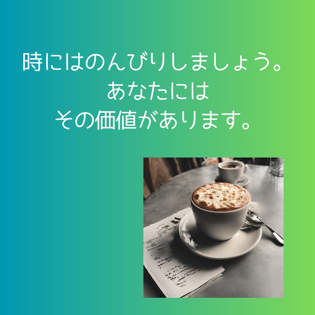 現役パラリーガルがワーママの悩みに寄り添います 仕事と子育ての両立を諦めない、そんなあなたのお話を聴きます！ イメージ3