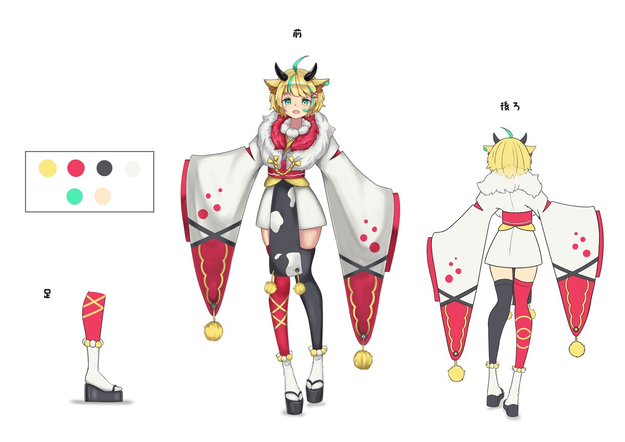 女性のVtuberキャラクターデザイン承ります 【キャラデザ：先着1名　30,000円→20,000円】 イメージ7