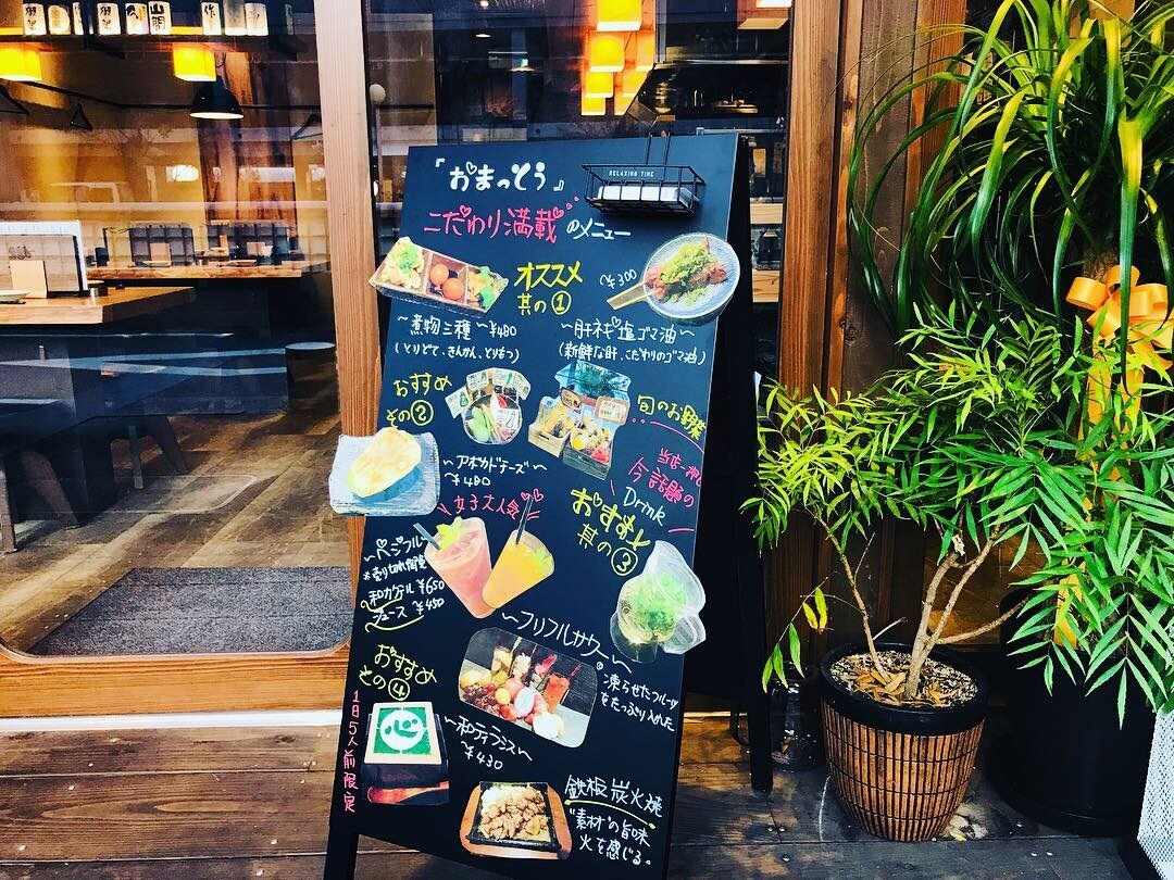 個人店向けPOPメニューlogo名刺など作成します 起業、開業などこれからオリジナルデザインが必要な方へ イメージ1