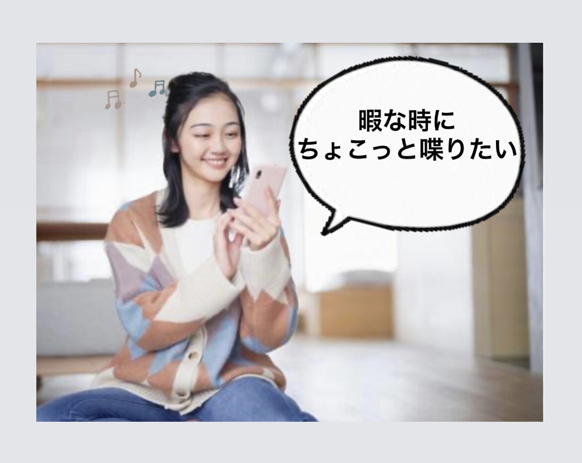 沖縄女子が片思い＊失恋＊浮気＊恋愛相談ノリます 『飲みながら♩』『友達感覚で♪』✨恋バナ✨しよー！ イメージ5