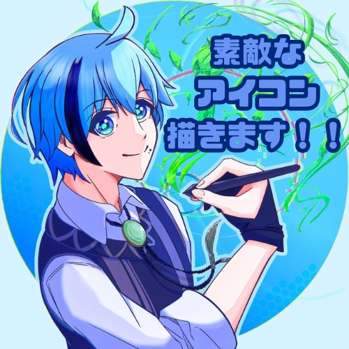 SNSアイコンお描きします 可愛い・かっこいい・シンプルなどご希望に沿って制作します イメージ1