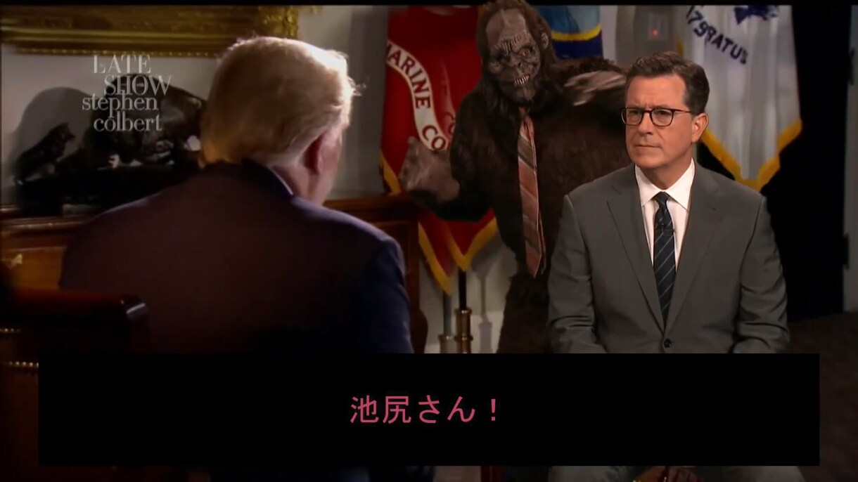 VIPゲスト出演風 字幕で余興やOPを作成します 有名人などを使って催し事の起爆剤にgood！ イメージ3