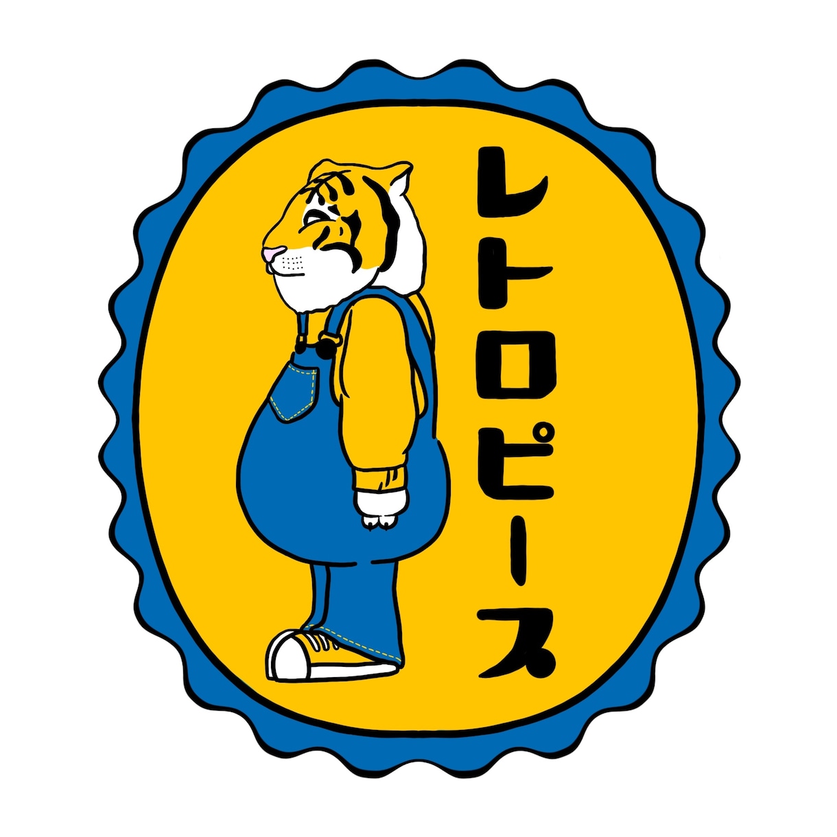 想いを込めたロゴデザイン描きます 起業、リューアルなどでオリジナルロゴが必要な方に！！ イメージ2