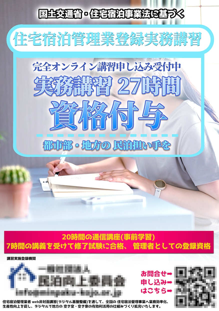 可愛いステキな配布用チラシ、広告お作りします 街頭で配るチラシ/印刷して配布出来るチラシを作ります。 イメージ2