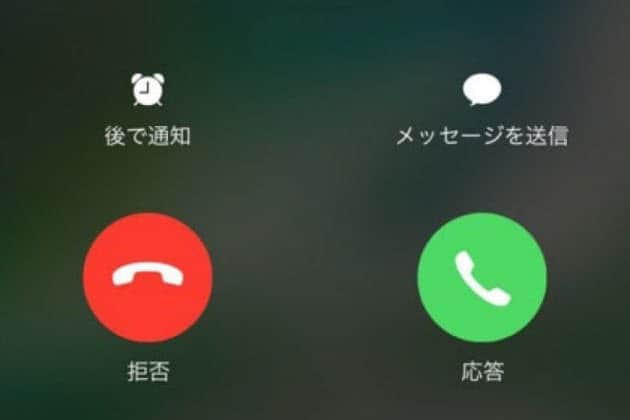 話し相手をさせていただきます お客様の事情などに合わせて様々なお話相手をさせていただきます イメージ1