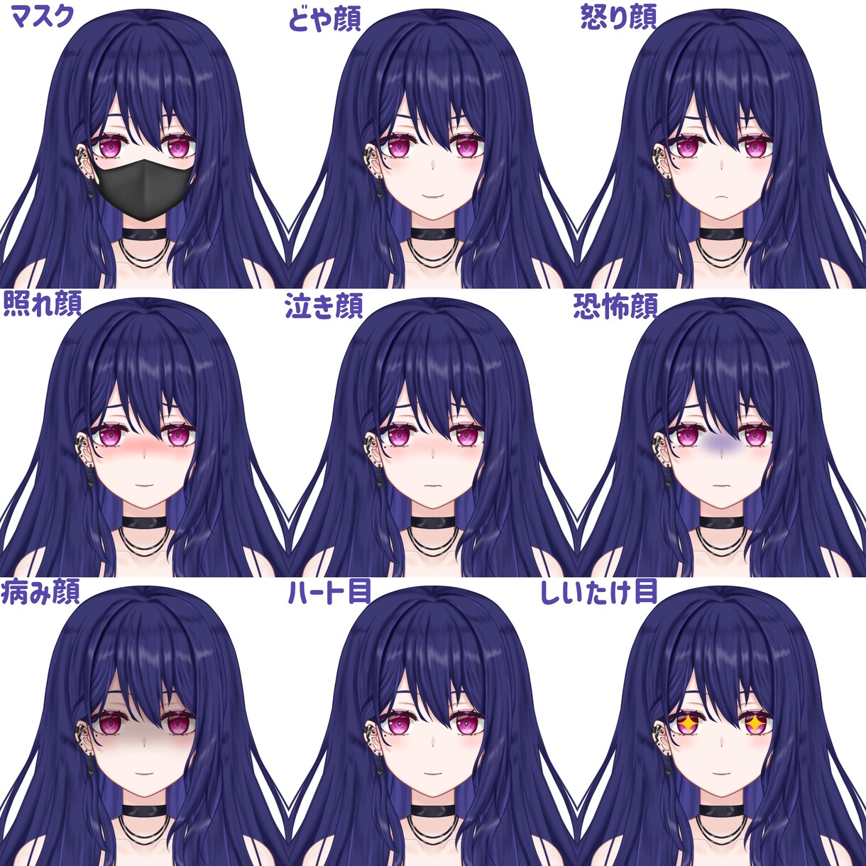 VTuber用Live2Dモデリングを承ります Live2Dモデルのモデリング作業をお任せください。 イメージ6