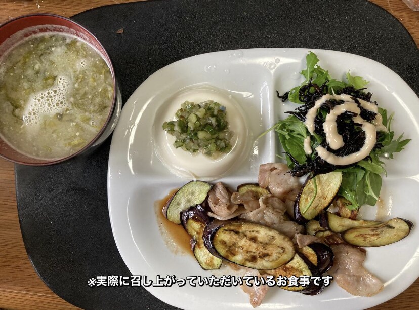 モニター価格！格安でダイエット食事サポートします 1ヶ月後にビデオチャットでご意見ご感想をいただける方限定 イメージ3